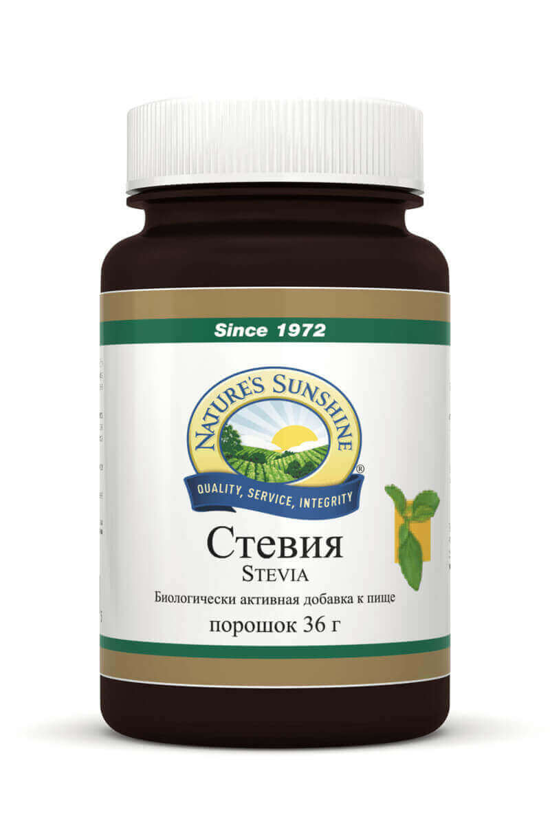 izobrazhenie_steviya-1