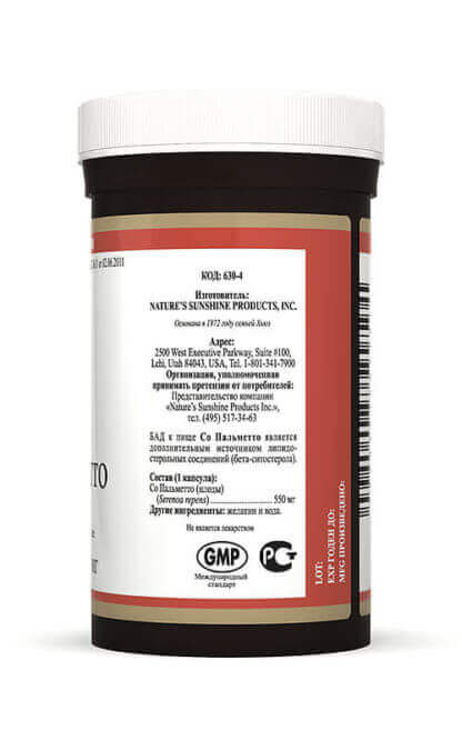 so-palmetto-1-416x666-1